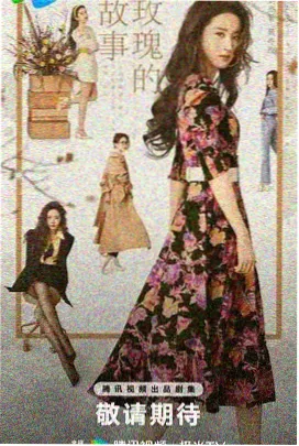 边境风云