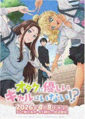 狂兽战纪