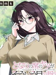 虎啸龙吟