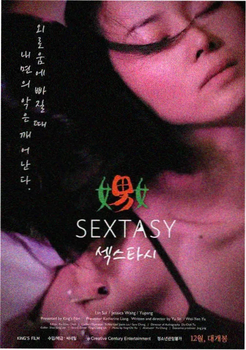少年男仆库洛艾利克斯少爷